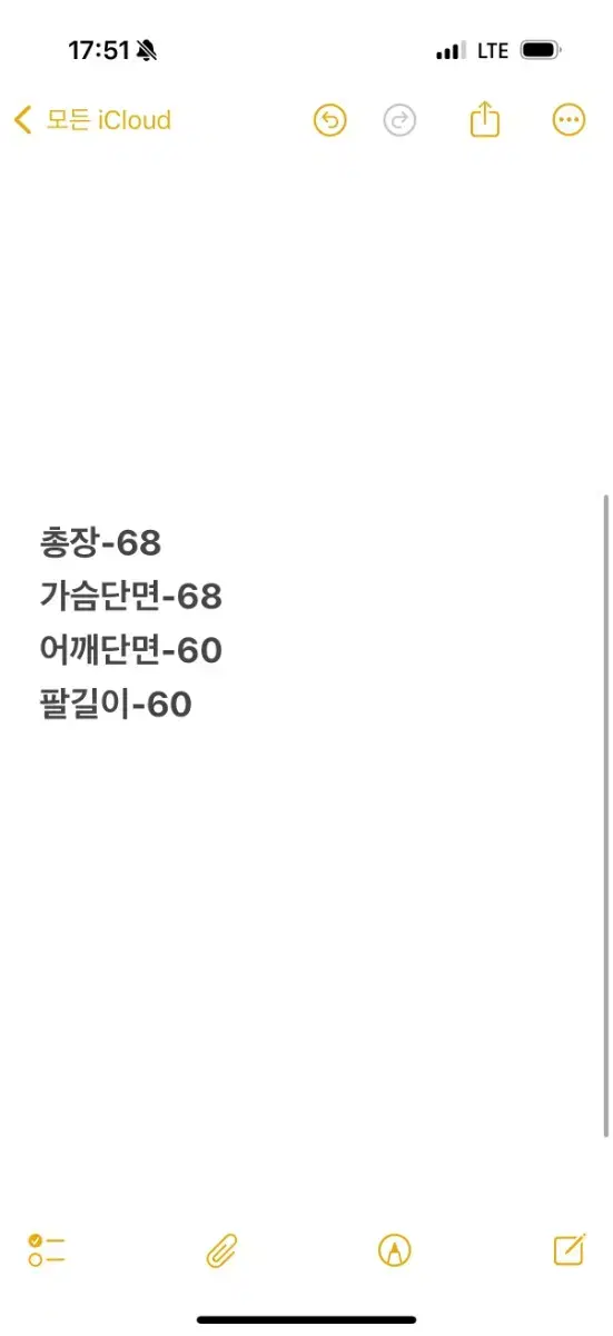 thumbnail-8